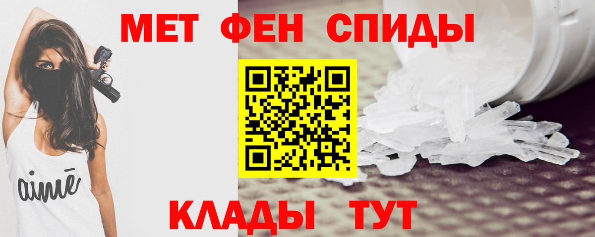 Amphetamine  Вход с VPN  Сертолово  Амфетамин Premium 