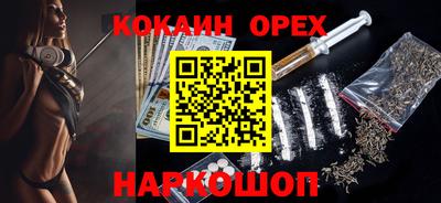 тгк Пыть-Ях