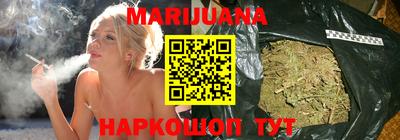 тгк Пыть-Ях