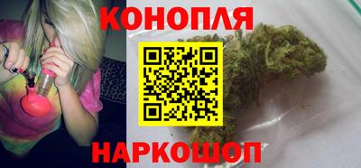 тгк Пыть-Ях