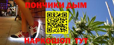 спайс Пугачёв
