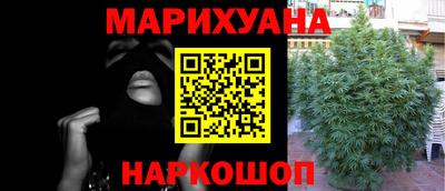спайс Пугачёв