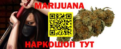 первитин Рязань