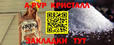 тгк Пыть-Ях