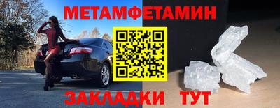 тгк Пыть-Ях