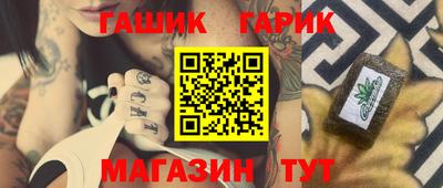 тгк Пыть-Ях