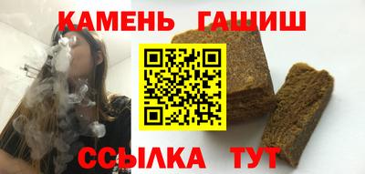 спайс Пугачёв