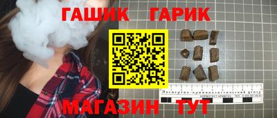 спайс Пугачёв