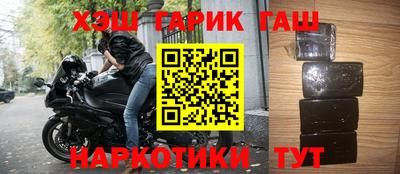тгк Пыть-Ях