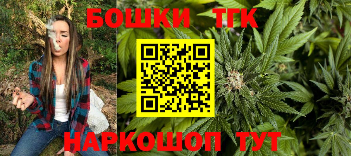 Марихуана LSD WEED Сертолово